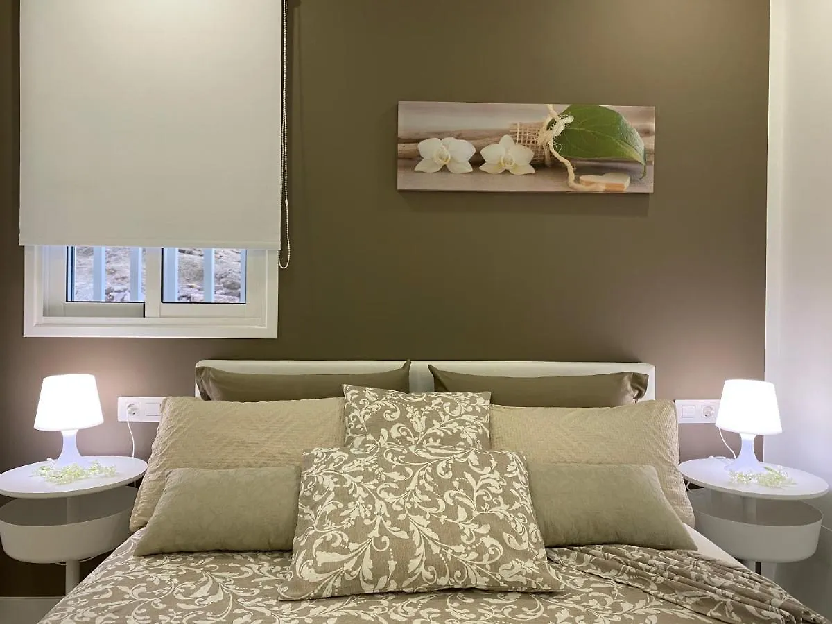 Aparthotel Apartament Mareverde Resort Costa Adeje